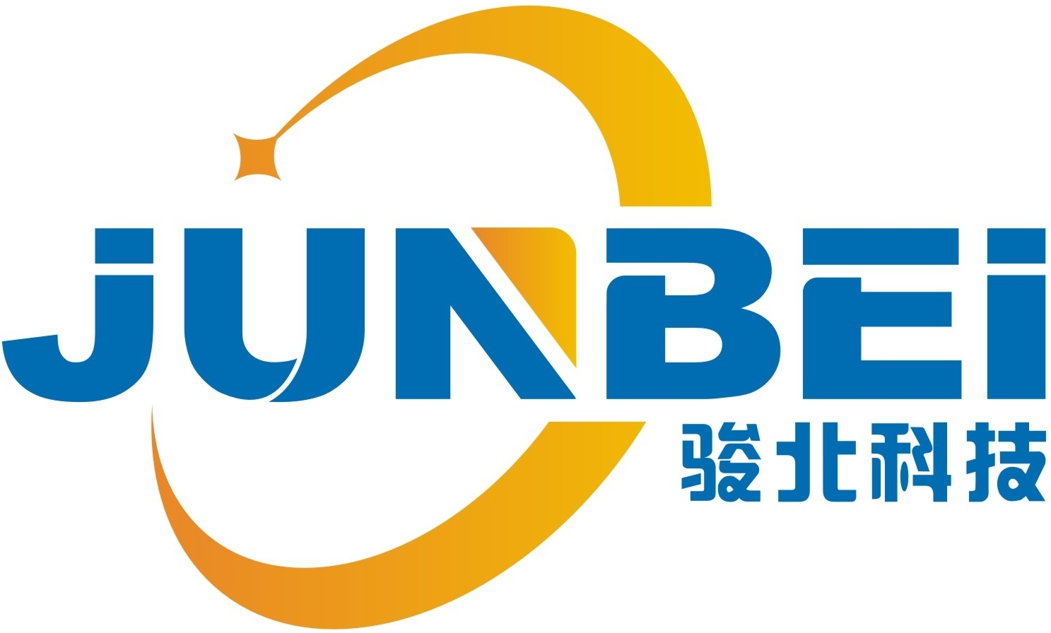 湖南省骏北科技有限公司